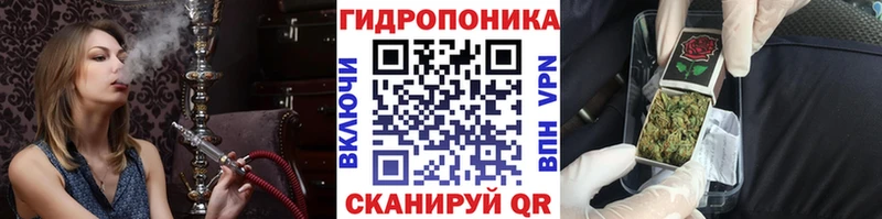 Наркотические вещества Холмск Кокаин  Галлюциногенные грибы  ОМГ ОМГ ссылки  МАРИХУАНА  Экстази  Меф  СК 