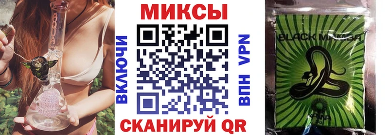 БУТИРАТ 99%  где купить   Холмск 