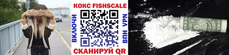 blacksprut онион Холмск Cocaine 98%