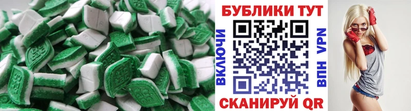 наркошоп  hydra онион  Ecstasy диски  Холмск 