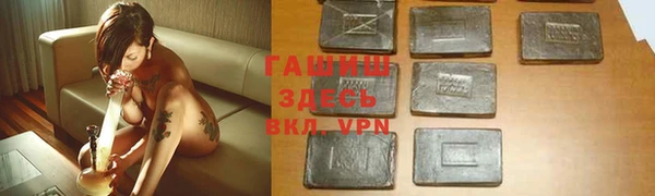 эйфоретик Абдулино