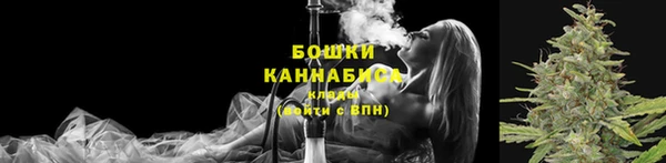 метамфетамин Среднеуральск