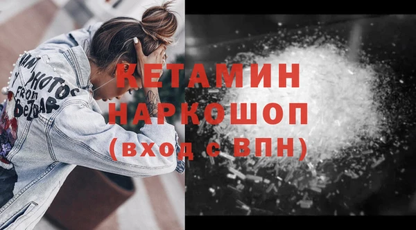 герыч Тайга