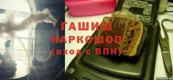 шишки Сретенск