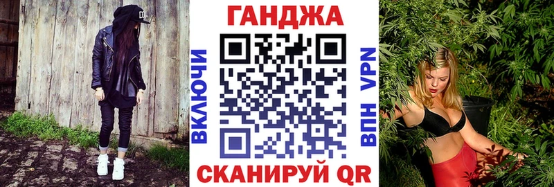 kraken вход  Холмск  Конопля марихуана 